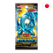 Rush Duel: Over Rush Booster Pack [Break]