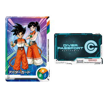 Super Dragonball Divers: Diver Passport