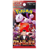 The Glory of Team Rocket Booster Pack JP