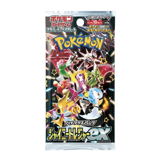 Shiny Treasure Booster Pack