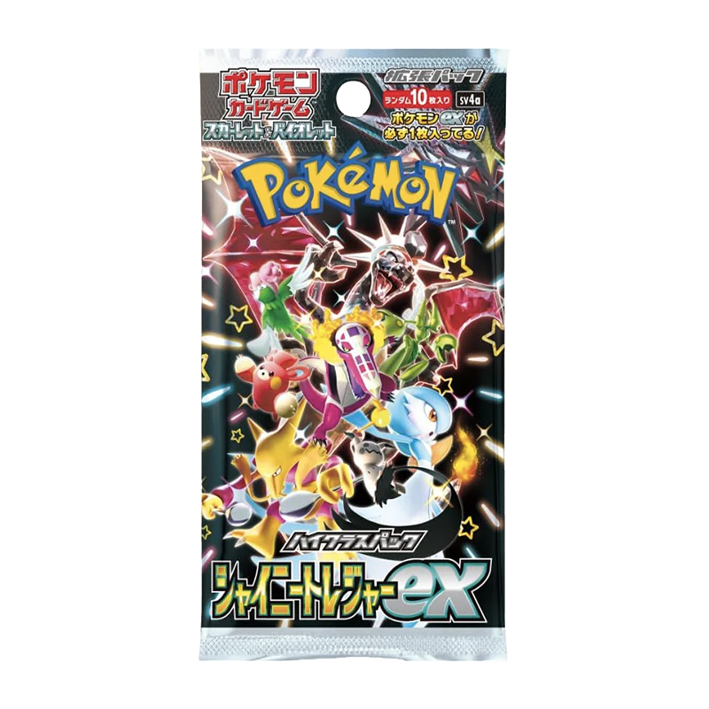 Shiny Treasure Booster Pack JP