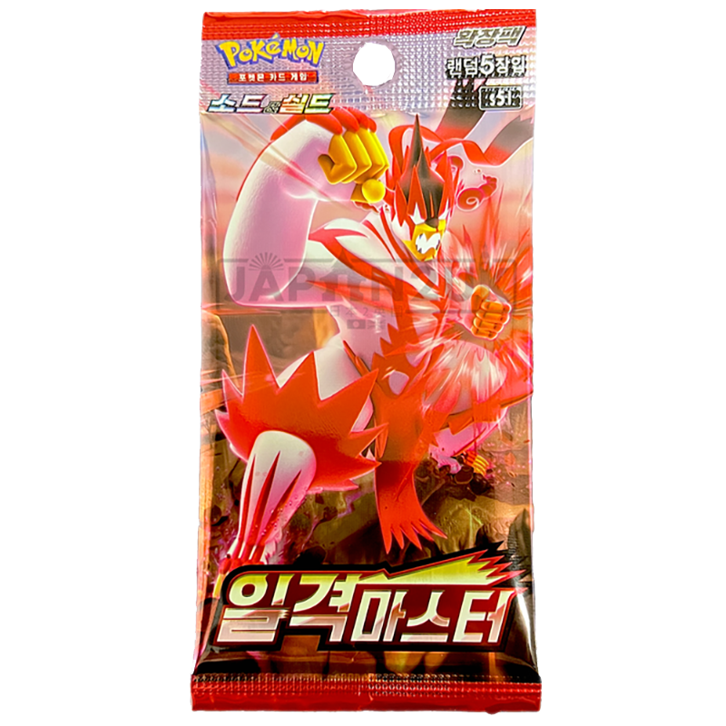 Single Strike Master Booster Pack KR