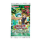 Spell Ruler - 25th Anniversary Edition - Booster Pack