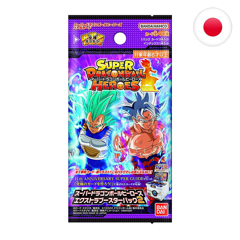 Super Dragonball Heroes Extra Booster 2 Booster Pack JP