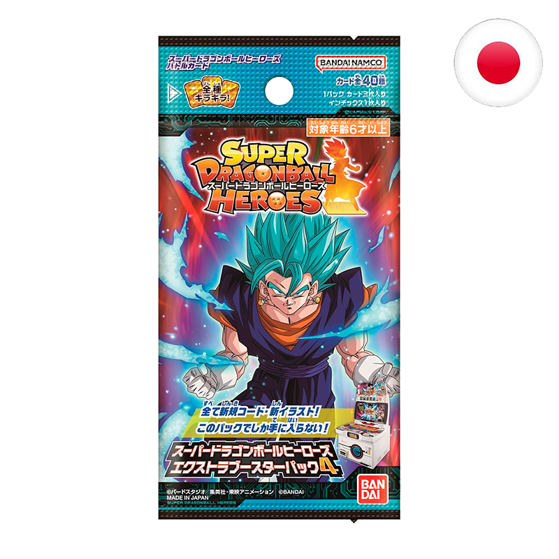 Super Dragonball Heroes Extra Booster 4 Booster Pack JP