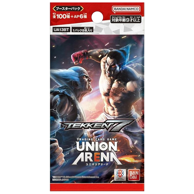 Tekken 7 Booster Pack JP