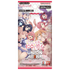 The 100 Girlfriends Who Really, Really, Really, Really, Really Love You Booster Pack JP