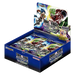 Ultimate Advent Booster Box