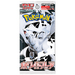 White Flare Booster Pack JP