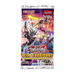 Wild Survivors Booster Pack