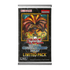 World Championship 2025 Limited Pack