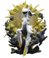 Arceus V ERROR Collection Box [Break]