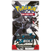 Black Bolt Booster Pack