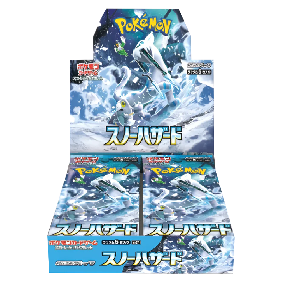 Snow Hazard Booster Box