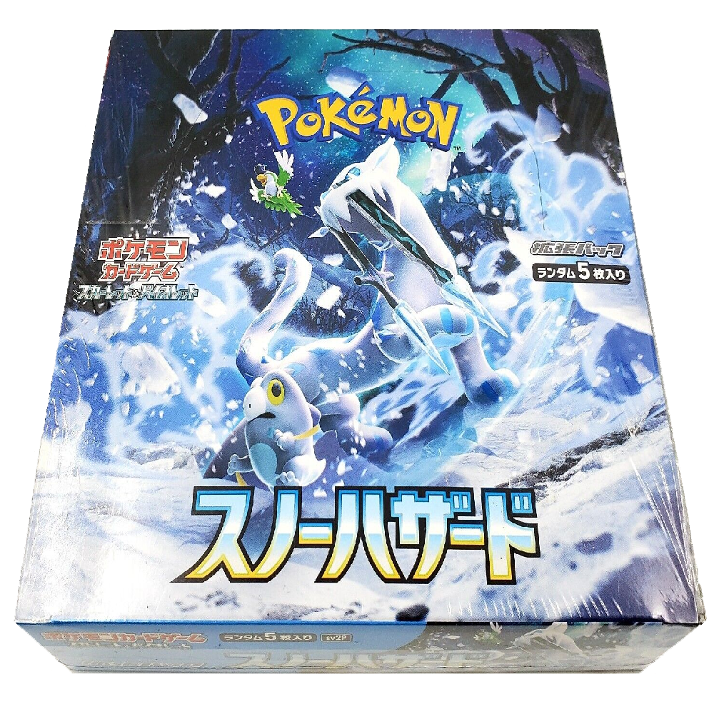 Snow Hazard Booster Box