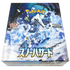 Snow Hazard Booster Box