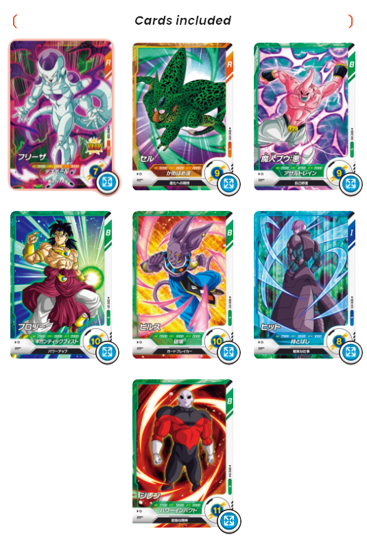 Super Dragonball Divers Villain Deck Pack Booster Pack JP