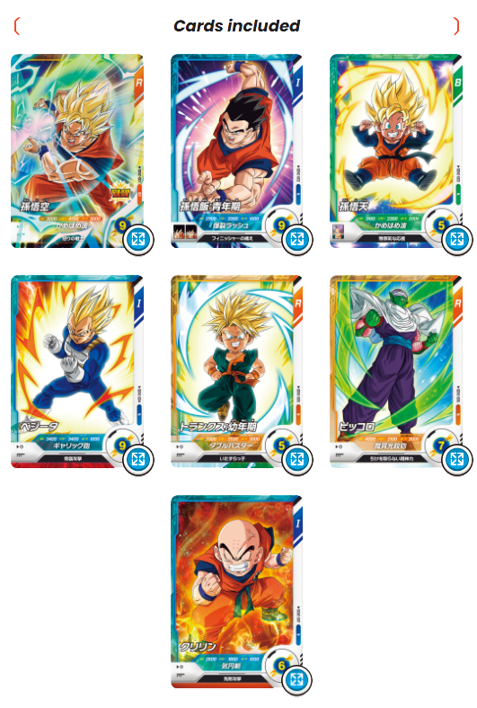 Super Dragonball Divers Heroe Deck Pack Booster Pack JP