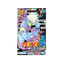 Naruto Kayou Booster Pack - EX Wave 2