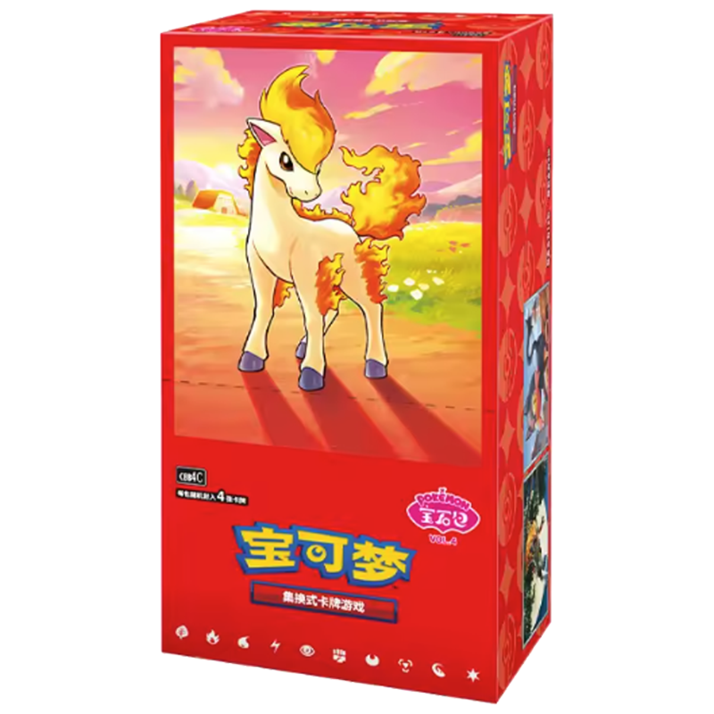 Gem Pack Booster Box Vol. 4 CH