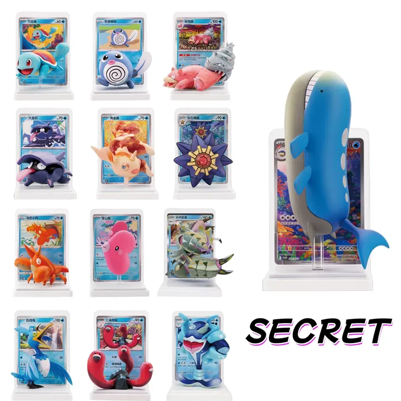 Dream Painting Water Ecology Figurine Set CH