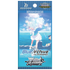 Blue Archive The Animation Booster Pack