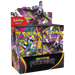 Pitch Black Booster Box