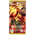 PRB-02: The Best Booster Pack JP