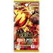 PRB-02: The Best Booster Pack JP