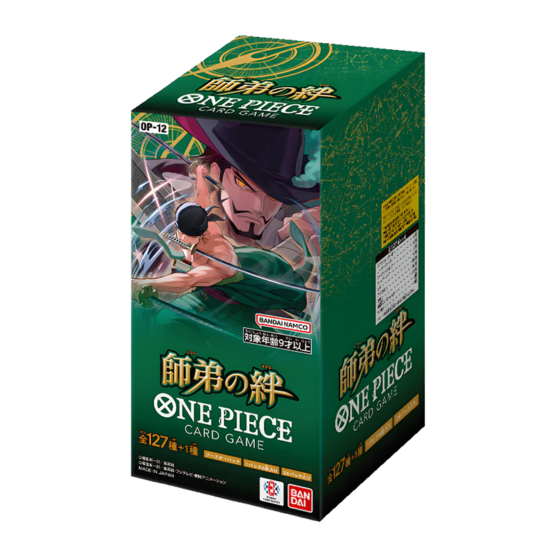 OP-12: Legacy of the Master Booster Box JP