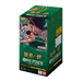 OP-12: Legacy of the Master Booster Box JP