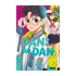 Dan Da Dan Vol. 2 PT