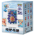 Dream Painting Water Ecology Figurine Set CH