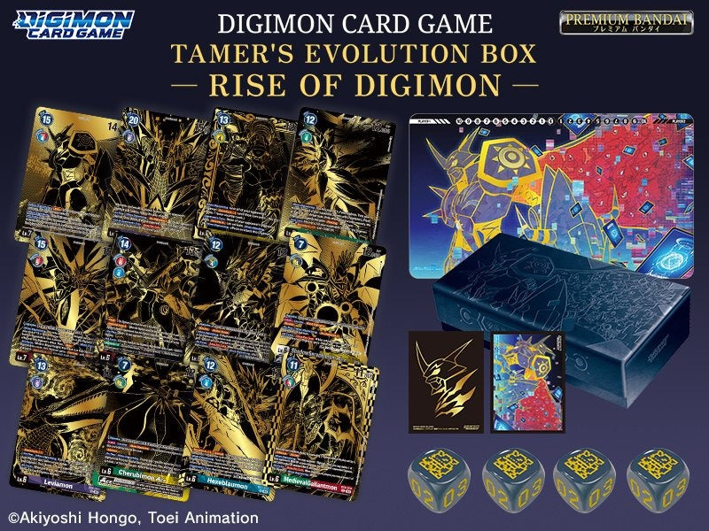 Tamer's Evolution Box -Rise of Digimon- (PB-21) [Selado]