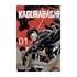 Kagurabachi Vol. 1 PT