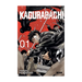 Kagurabachi Vol. 1 PT