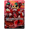 Monkey.D.Luffy (P-159) JP [Selado]