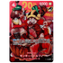 Monkey.D.Luffy (P-159) JP [Selado]