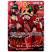 Monkey.D.Luffy (P-159) JP [Selado]