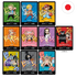 Premium Collection Kumamoto Special Flagship 2026 [Selado]