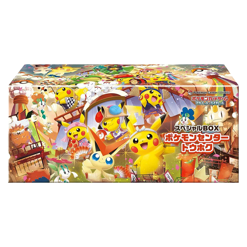 Pokémon Center Tohoku Special Box [Selado]