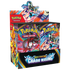 Chaos Rising Booster Box