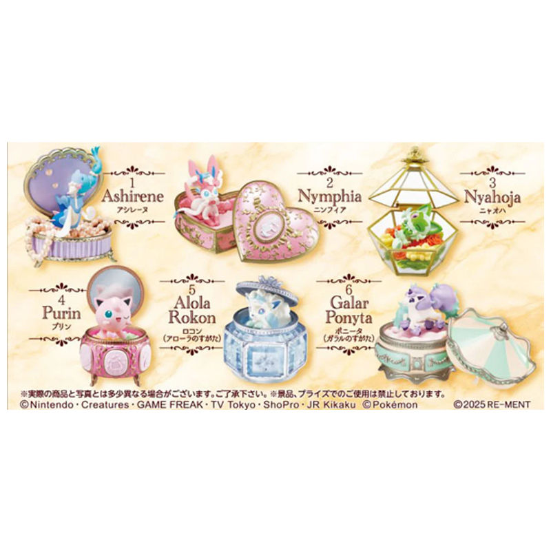Pokémon Romantic Collection Blind Box