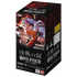 OP-16: The Time of Battle Booster Box JP
