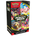 Perfect Order Booster Bundle