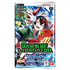 Digimon EX-11 - Dawn of Liberator Booster Pack