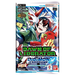 Digimon EX-11 - Dawn of Liberator Booster Pack