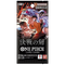 OP-16: The Time of Battle Booster Pack JP