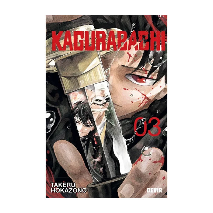 Kagurabachi Vol. 3 PT