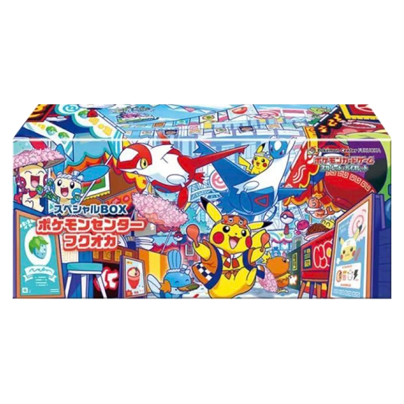 Pokémon Center Fukuoka Special Box [Selado]